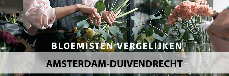 bloemen-bezorgen-amsterdam-duivendrecht-1114