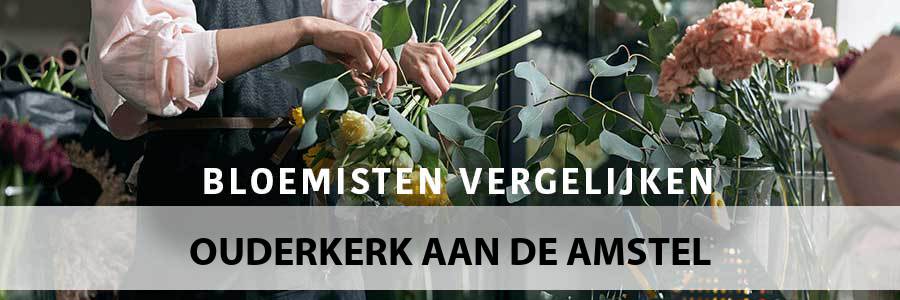 bloemen-bezorgen-ouderkerk-aan-de-amstel-1191