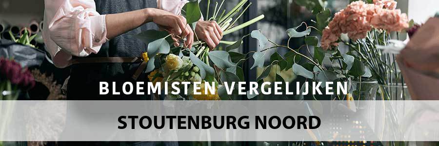 bloemen-bezorgen-stoutenburg-noord-3836